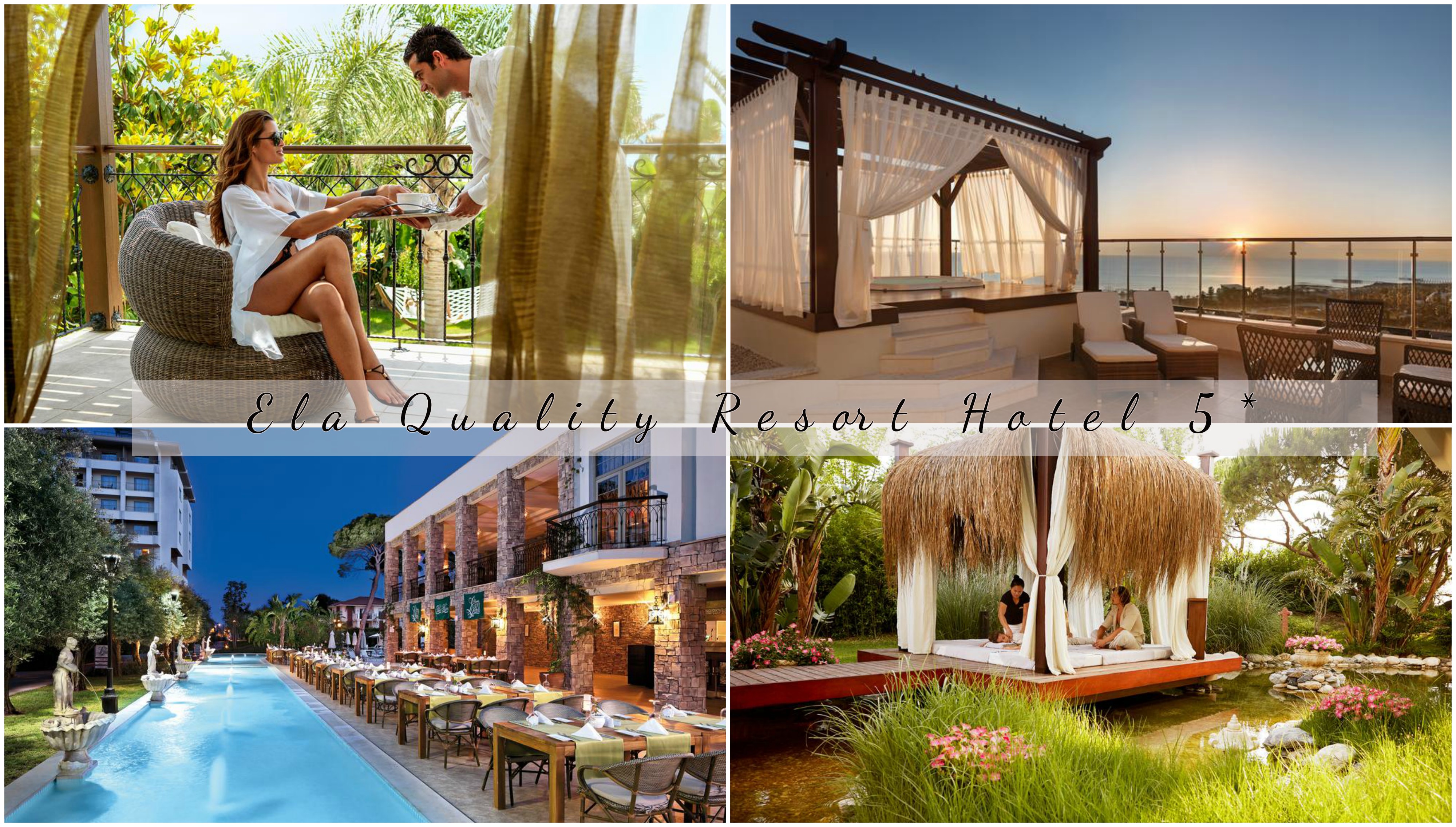 Турция.Анталия.Ela Quality Resort Belek 5*