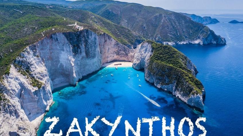 Греция. Остров Закинтос из Кишинева. 