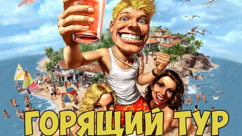 Греция. ГОРЯЩИЕ ТУРЫ! Остров Крит из Кишинева на самолете. Вылет 24 мая Греция. ГОРЯЩИЕ ТУРЫ! Остров Крит из Кишинева на самолете. Вылет 24 мая