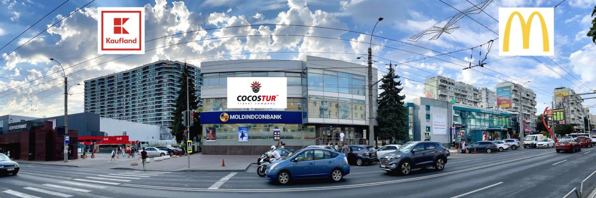 cocos tur Кишинев Турагентство горящие туры вылеты из Кишинева горячие туры купить путевку турция греция болгария египет 