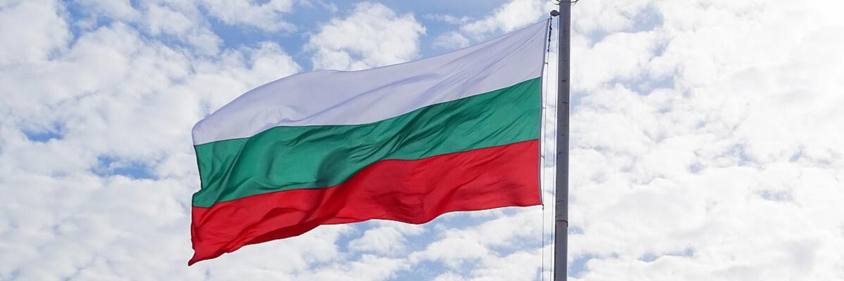 Правила въезда на территорию Болгарии с 01.05.2021- 31.05.2021